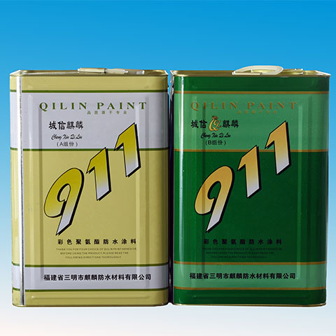 聚氨酯防水涂料(雙組份)
